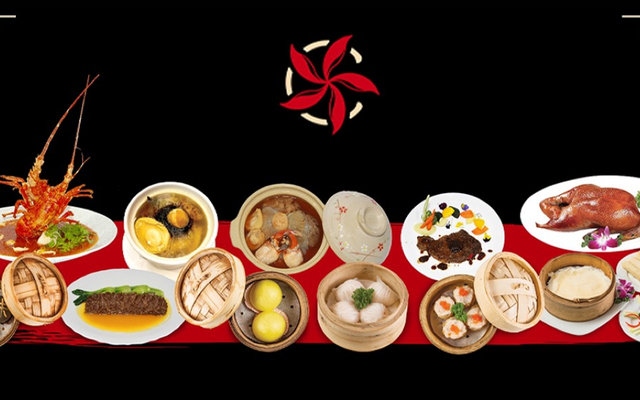 Chu Dimsum House
