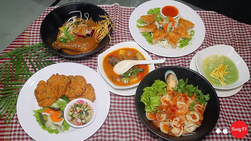 Bạc xỉu
