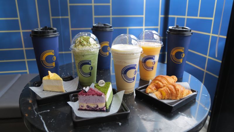 Cheese Coffee - Nguyễn Gia Trí