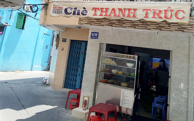 Chè 161