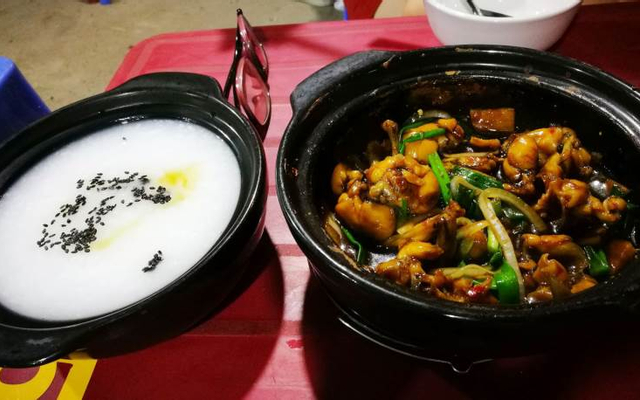 Cháo Ếch Ngon Singapore