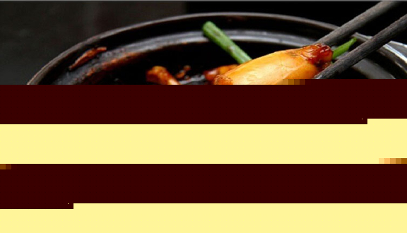 Cháo ếch đặc biệt