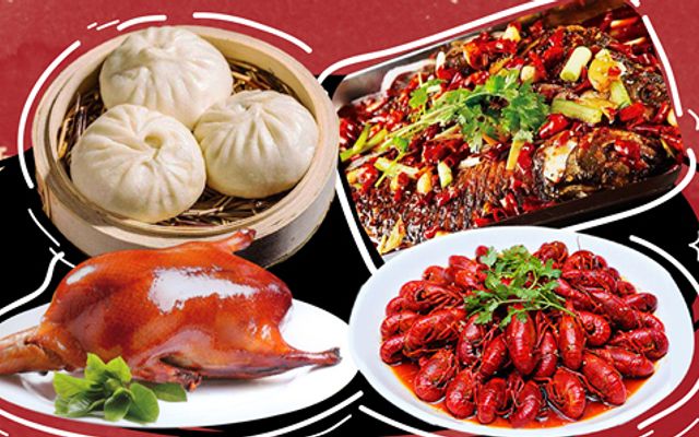 Nộm Rong Biển