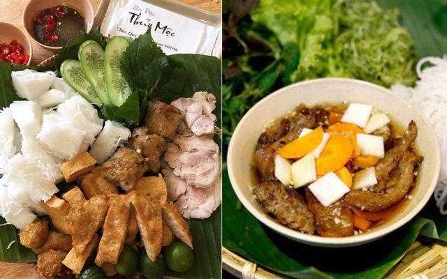 Chả cốm