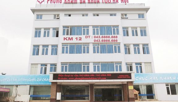 Phòng Khám Đa Khoa 168 - Ngọc Hồi
