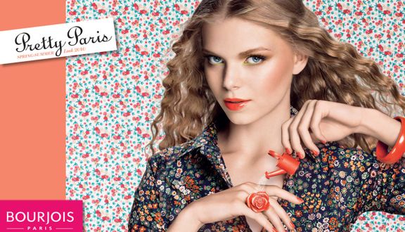 Bourjois - The Garden