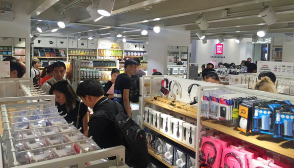 Miniso - Siêu Thị Đồ Dùng - IPH