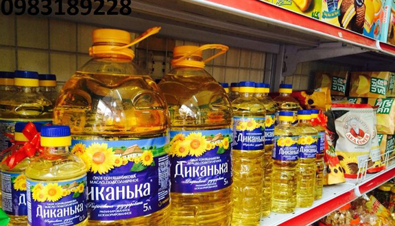 Dầu Ăn Hướng Dương Nhập Khẩu Ukraine