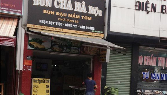 Bún Chả Hà Nội - Đình Phong Phú