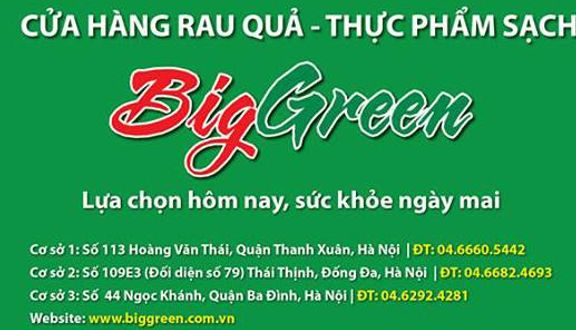 Tàu hủ ky cuộn rong biển - hộp 200gr