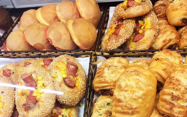 Big C Bakery