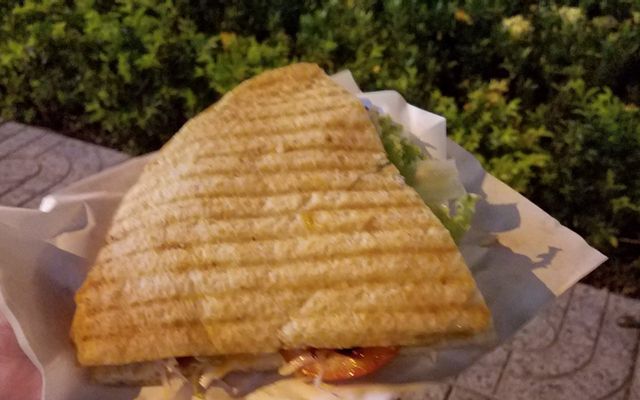 An Na - Bánh Mì Thổ Nhĩ Kỳ Kebab