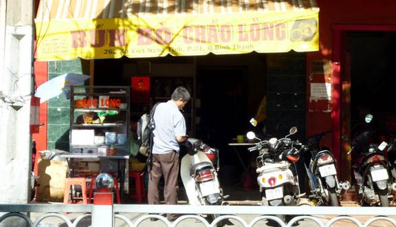 Bún Bò Cháo Lòng - Xô Viết Nghệ Tĩnh
