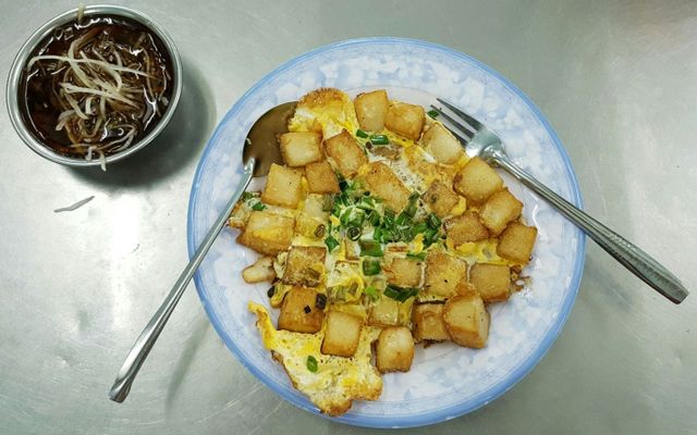 Bột Chiên - Nguyễn Trọng Tuyển
