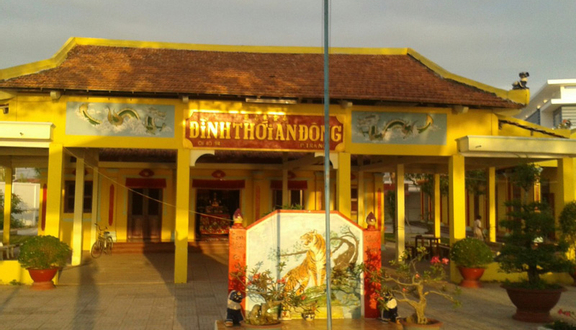 Đình Thần Thới An Đông