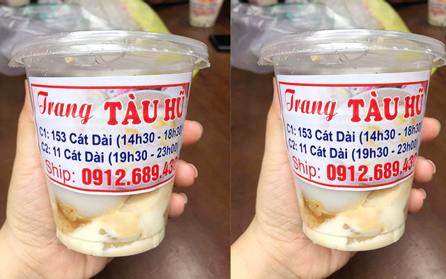 Cà Phê Cốt Dừa