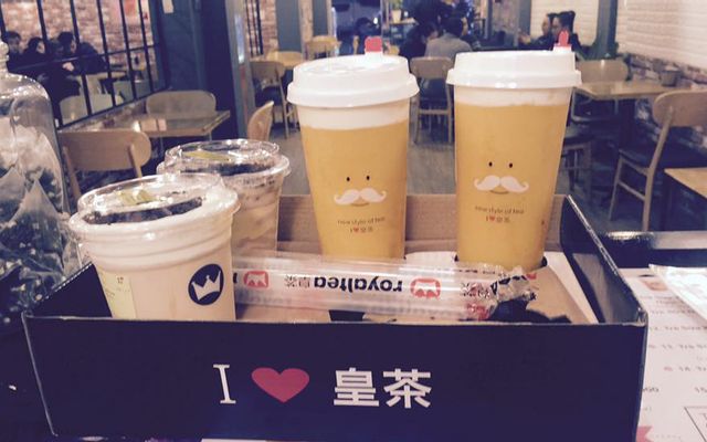 Royaltea - Tô Hiệu