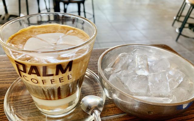 Trà Xoài Cát Tường