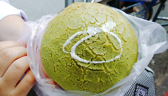 Ngọc Phương Bakery