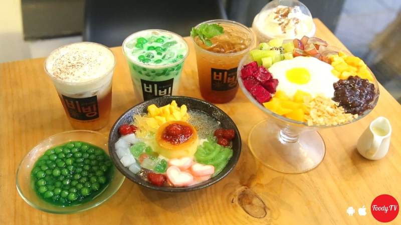 Bibing Café & Food