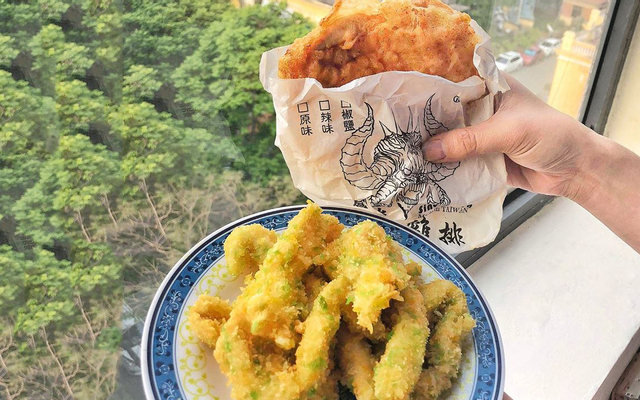 Cánh Gà