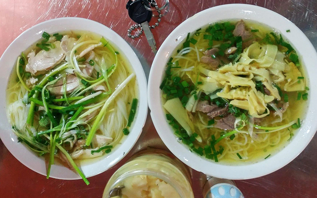 Ngan Trộn