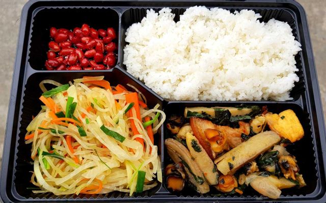 Bu Duyên - Cơm Văn Phòng - Shop Online