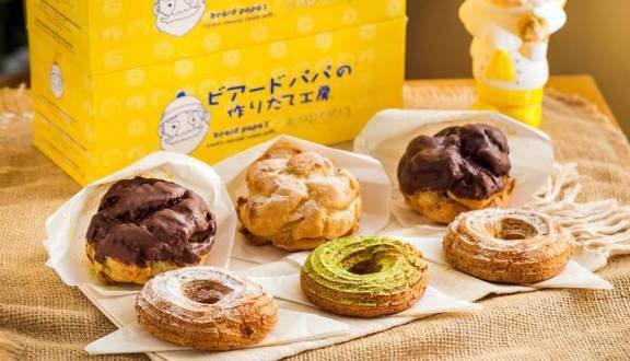 Combo Choux
