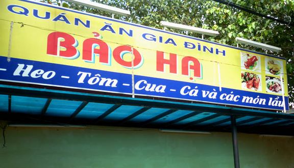 Bảo Hạ