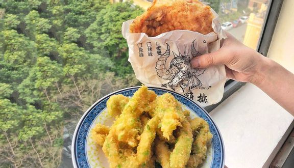 Lườn Gà Phô Mai