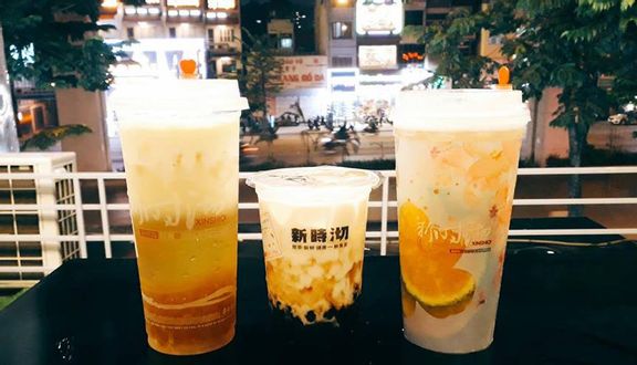 Socola Pudding
