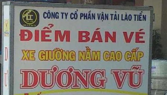 Phòng Vé Dương Vũ - Ngô Quyền
