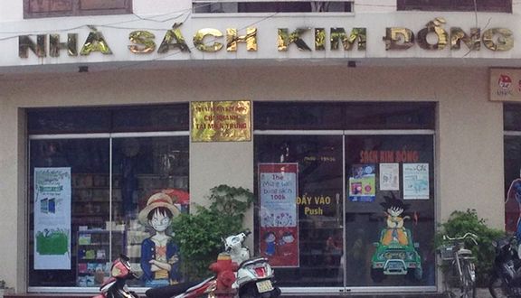 Nhà Sách Kim Đồng - Ông Ích Khiêm