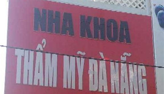 Nha Khoa Thẩm Mỹ Đà Nẵng - Trưng Nữ Vương