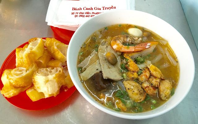 Chả thêm (phần)