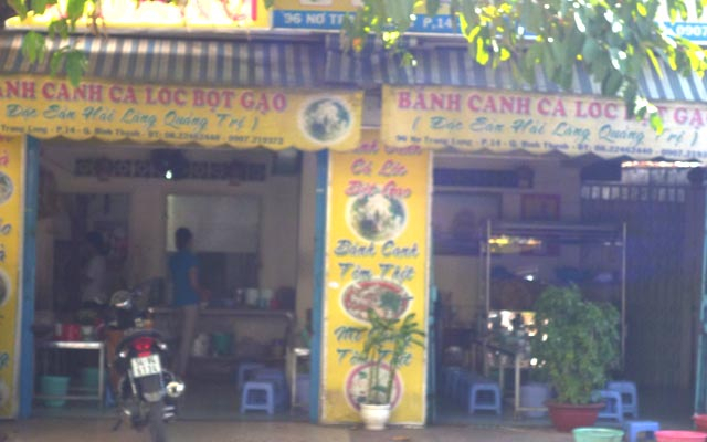 Chả huế