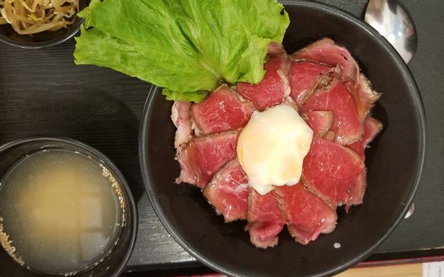Cơm Bò bit-tet - 牛ロース丼