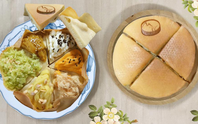Bánh Bò Nướng Trân Châu Đường Đen