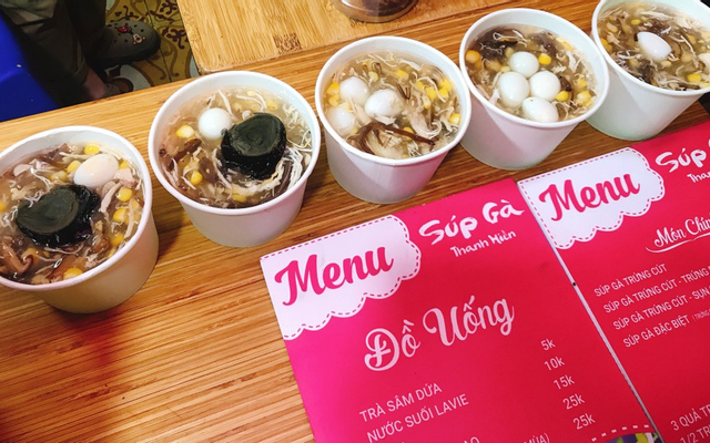 Cơm Gà Lườn