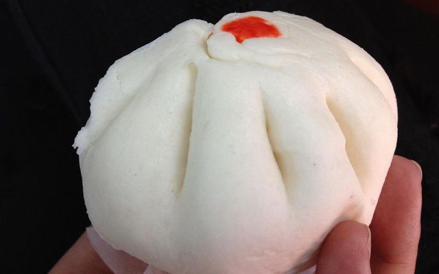 Bánh Bao Tiến Phát - Nguyễn Thượng Hiền