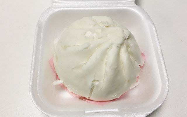 Bánh Bao Thiên Hương