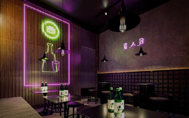 Bam Bam - Korean Pub