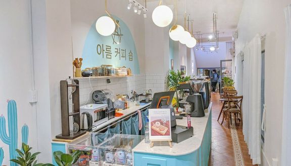 AREUM Coffee & Dessert