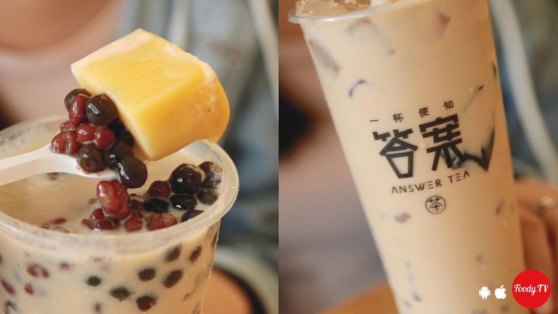 Answer Tea - Vườn Lài