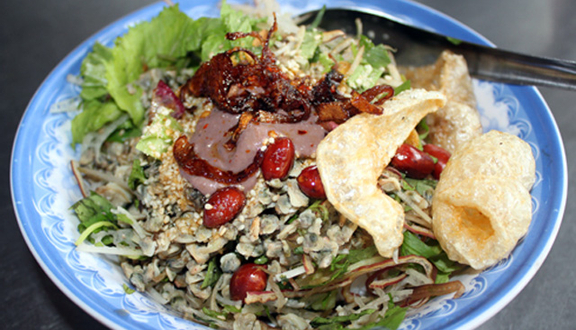 Ái Mỹ Quán