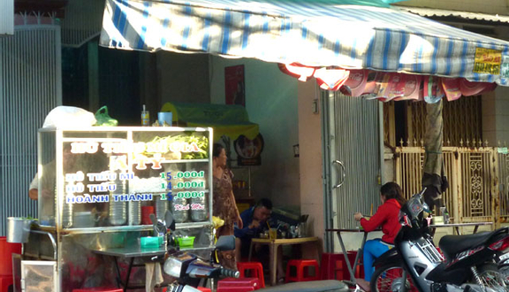 A Tỷ Quán