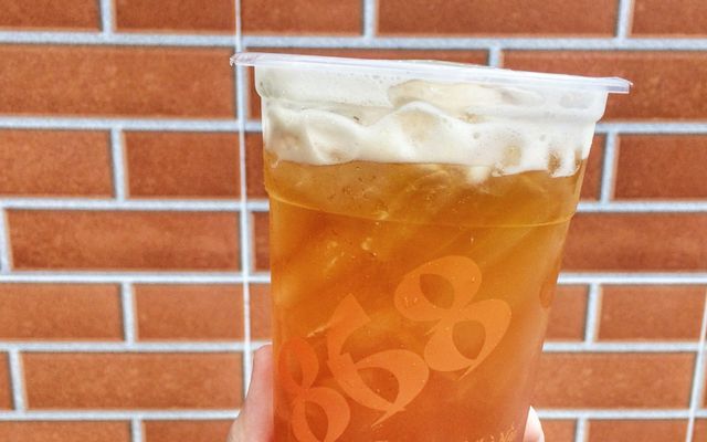 868 - Trà Sữa Thạch Nhà Làm