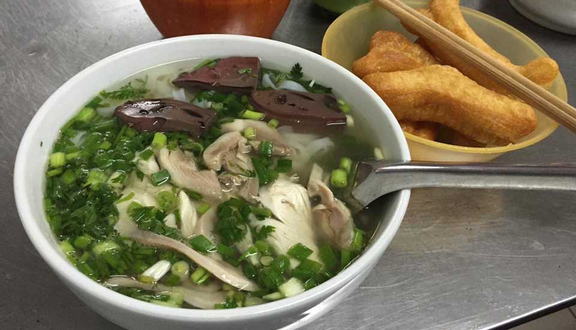 Tám Râu - Phở Gà Ta & Bún Miến Trộn Vịt Quay