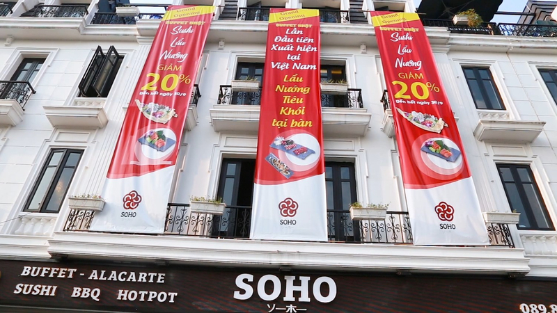 SOHO Restaurant