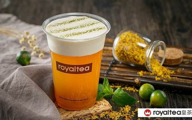 Trà trái cây nhiệt đới